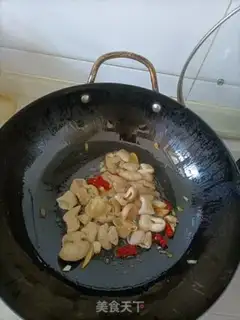 Make I