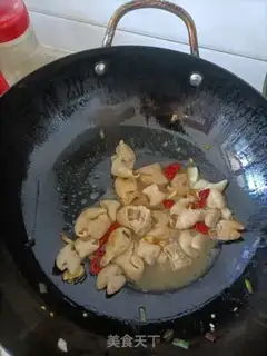 Make I