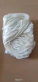 Make Meat sauce noodles step 0