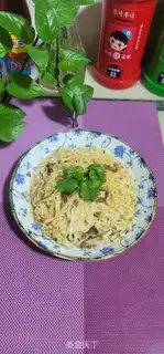 Make Meat sauce noodles step 6