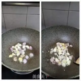 Make The fragrance chicken step 3
