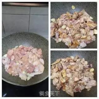 Make The fragrance chicken step 4