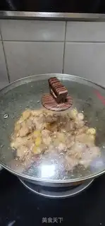 Make The fragrance chicken step 5