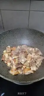 Make The fragrance chicken step 6