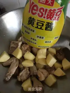 Make Potato steamed chicken step 4