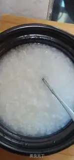 Make Porridge of a fish ball step 0