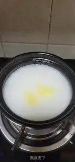 Make Porridge of a fish ball step 3