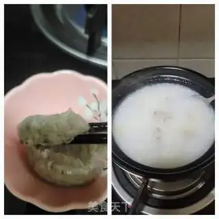 Make Porridge of a fish ball step 4