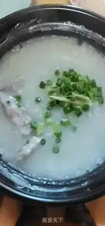 Make Porridge of a fish ball step 6