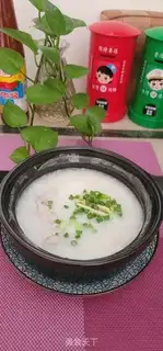 Make Porridge of a fish ball step 8