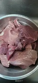 Make Donkey step 0
