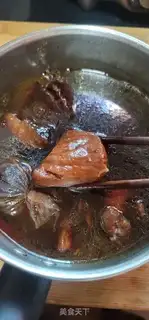 Make Donkey step 5