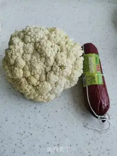 Make The veggies step 0