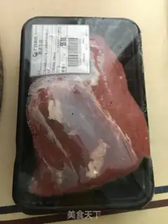 Make Beef onions step 0