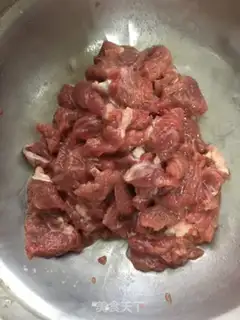 Make Beef onions step 1