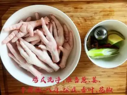 Make Chicken claws step 0