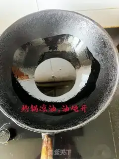 Make Chicken claws step 1
