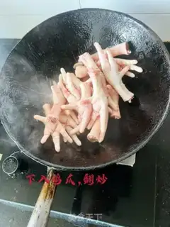 Make Chicken claws step 2