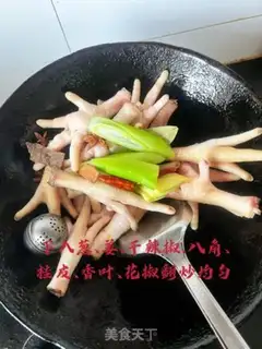 Make Chicken claws step 4
