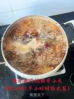 Make Chicken claws step 7