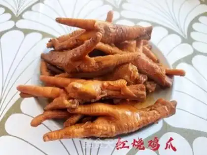 Make Chicken claws step 9