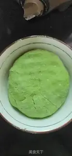 Make Albino step 3