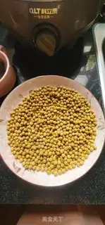 Make Soybeans step 4