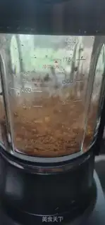 Make Soybeans step 6