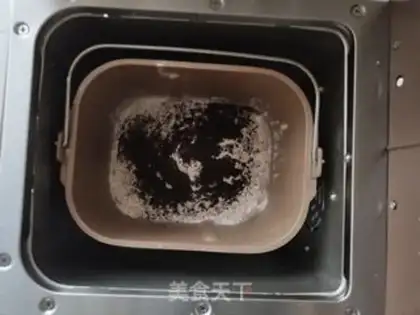 Make Orange red tea toast step 1