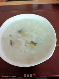 Make Porridge step 5
