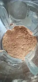Make Soybeans step 8