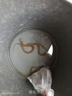 Make Porridge step 0