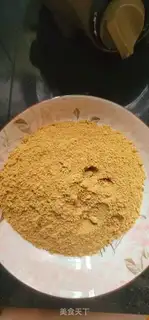 Make Soybeans step 9