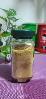 Make Soybeans step 11