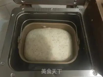 Make Orange red tea toast step 7
