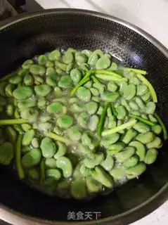Make Fried beans step 3
