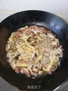 Make Three fungus mushroom soup step 10