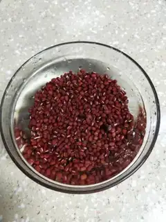 Make Honey Bean step 0