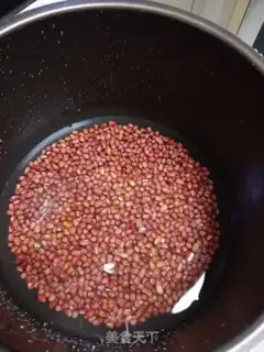Make Honey Bean step 2