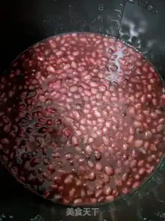 Make Honey Bean step 5