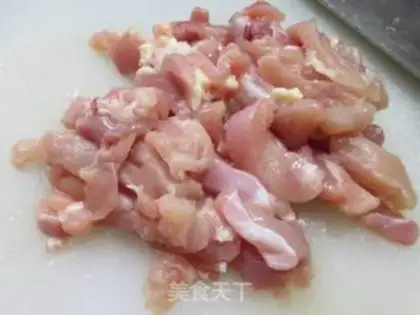 Make The chicken legs are on fire at night step 1