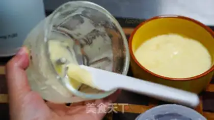 Make Cheese mashed potatoes step 6