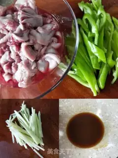 Make The green peppers step 0