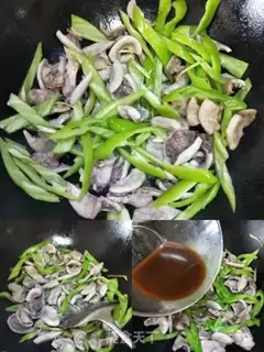 Make The green peppers step 4
