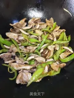 Make The green peppers step 5