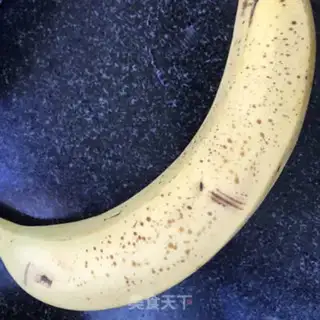 Make Banana milk step 0