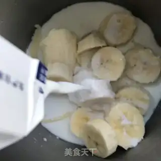 Make Banana milk step 3