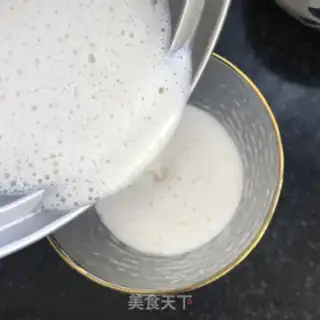 Make Banana milk step 5
