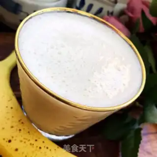 Make Banana milk step 8