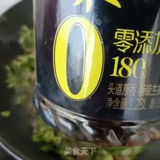 Make I